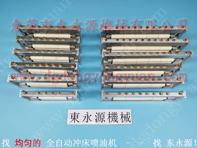 丰煜 硅钢冲片省油涂油机，五金模具内材料喷油系统