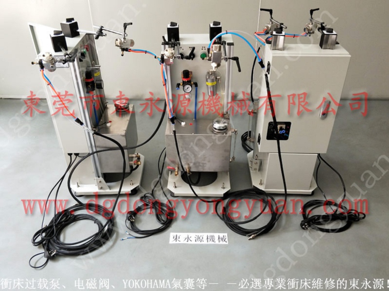均匀的冲床喷油机，铝件攻牙自动喷油装置