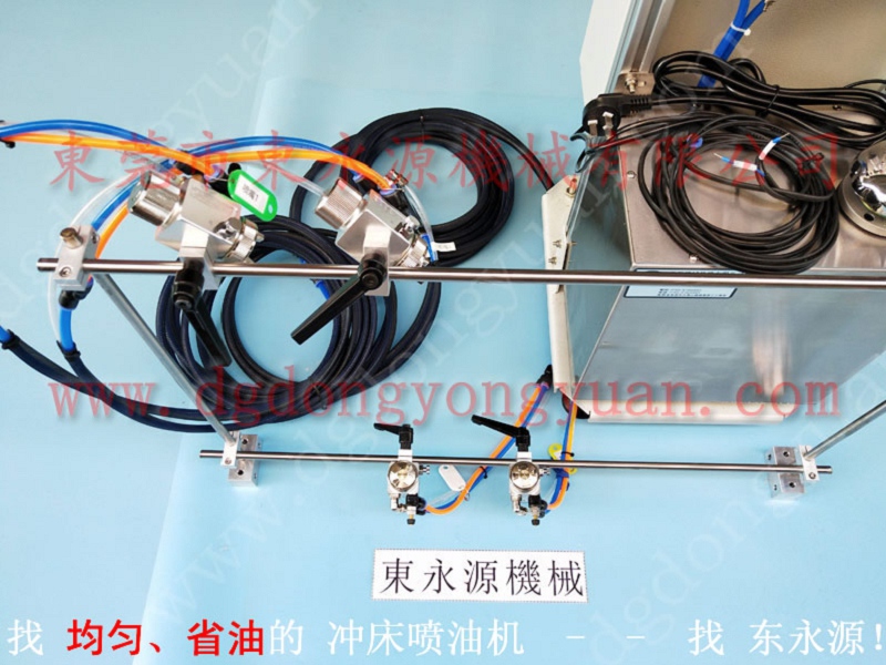 兴泰 冲压矽钢片用涂油器，DYT -700给油机