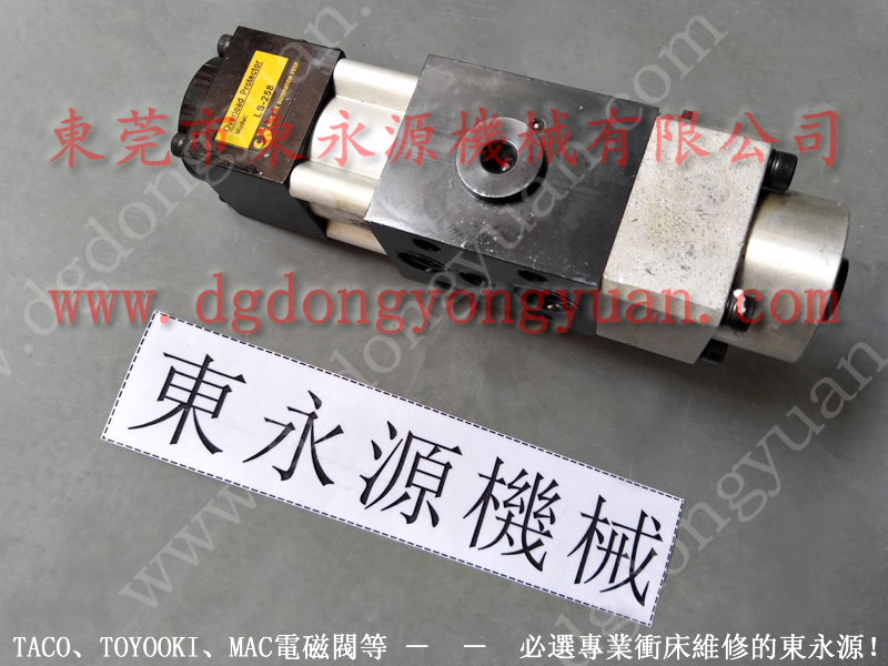 JN21-110 冲压机离合活塞，山田顺啤机过载泵