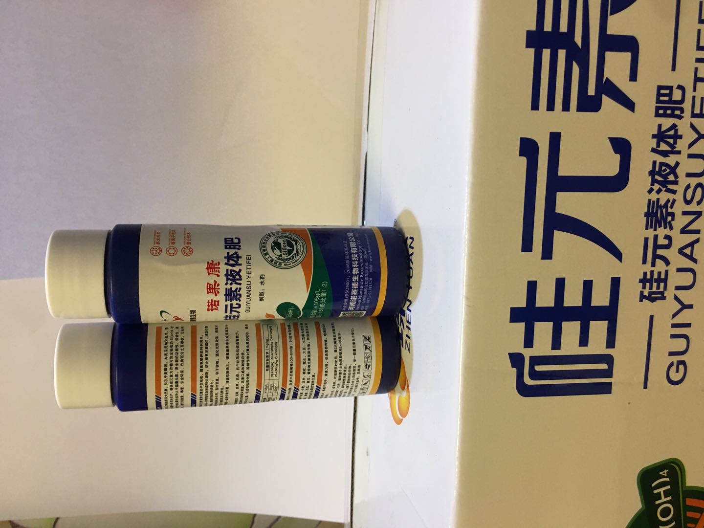 硅肥厂家液体硅肥