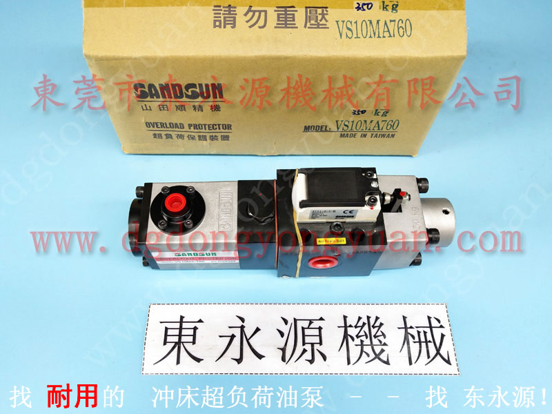 东永源 现货PB12油泵，***冲床配件飞轮衬套