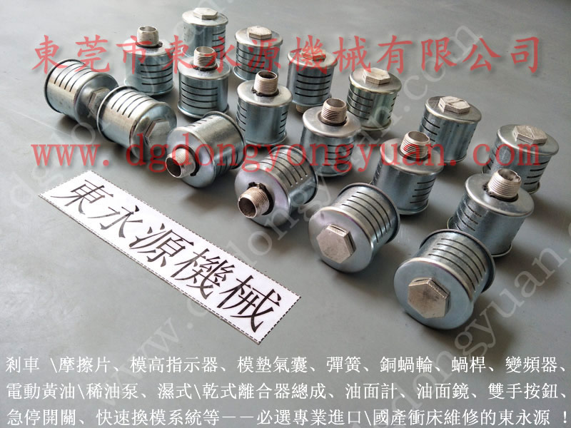 浙江 批发PB10锁模泵，干式离合器活塞