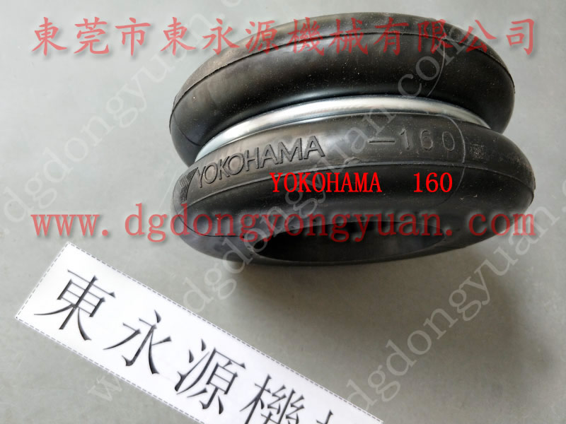 SNC-110 冲压机显示器，重型机械防震脚