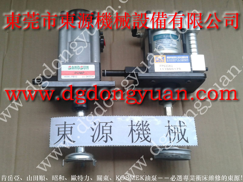 JM31-200 冲压机离合活塞，AIDA冲床液压过载泵维修