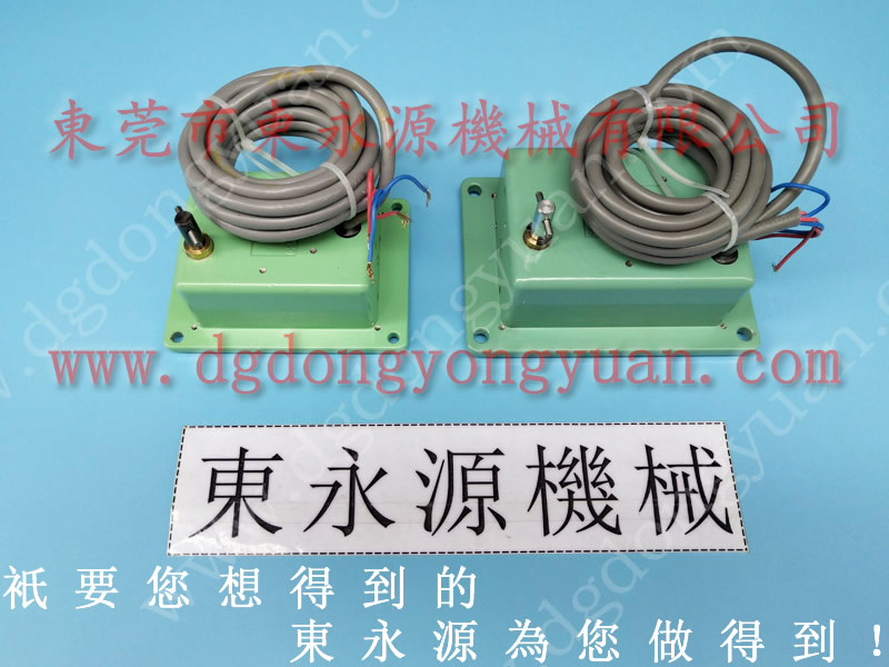 APC-110 冲床开关橡胶保护套，手动油泵