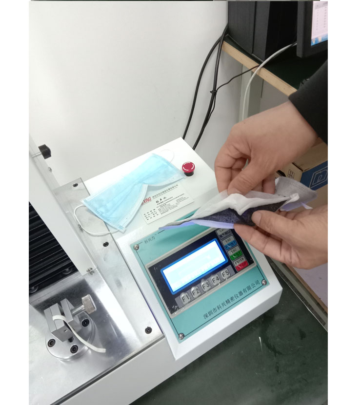纸塑袋包装剥离强度仪_科兴力