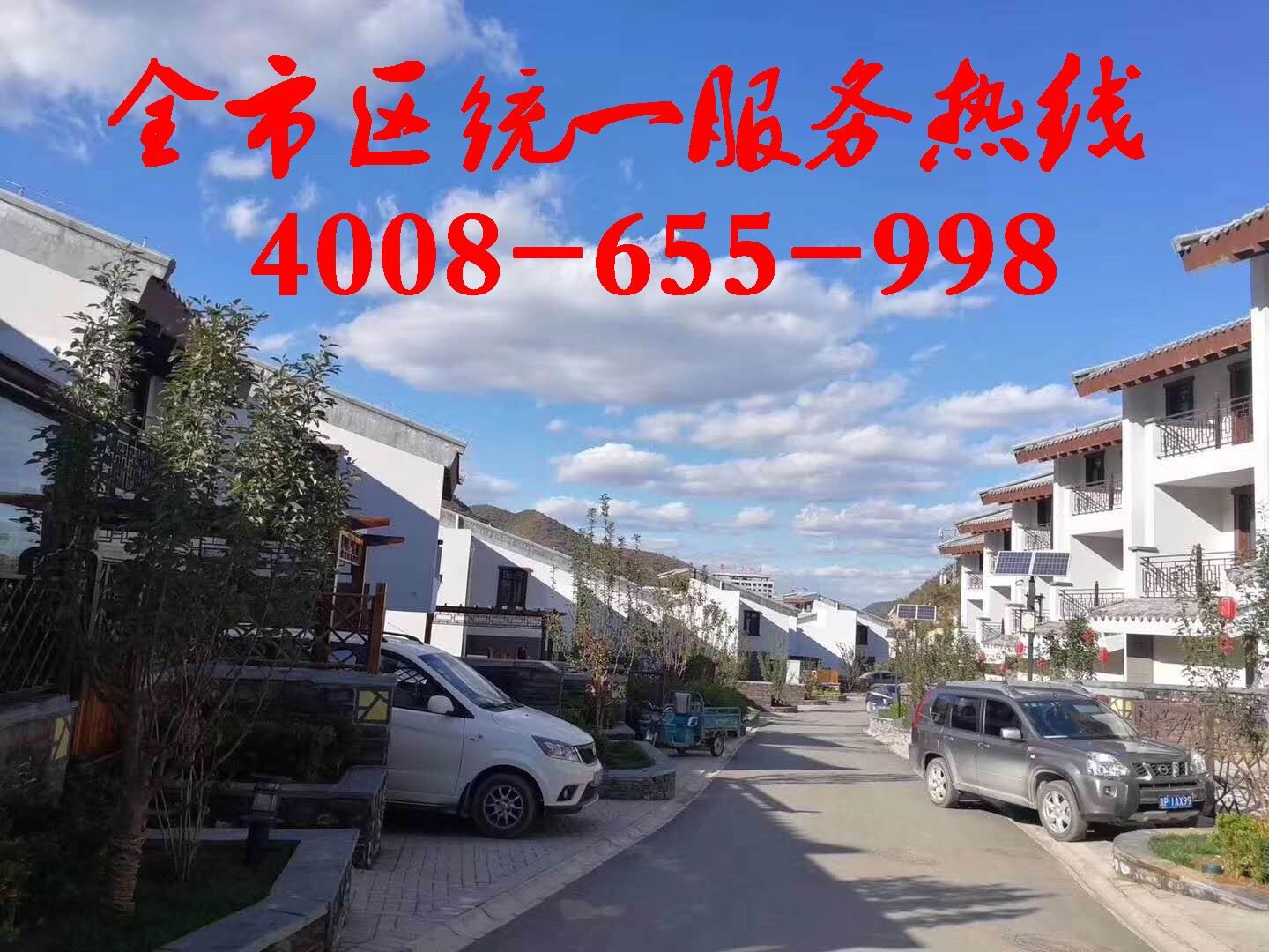 欢迎来电)成都阿里斯顿燃气热水器维修售后(服务总部电话