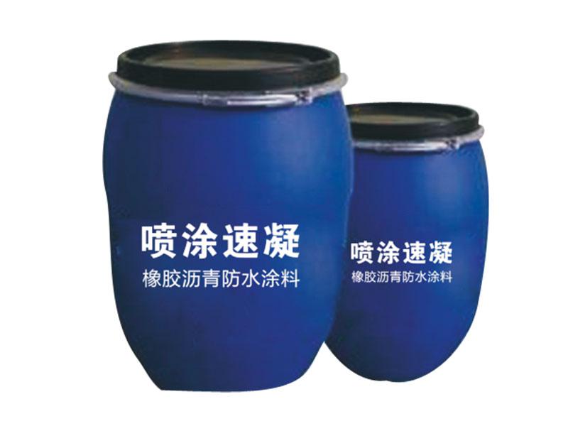 厂家直供巨鳌喷涂速凝橡胶防水涂料