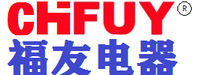 陕西福友电器设备技术发展有限公司
