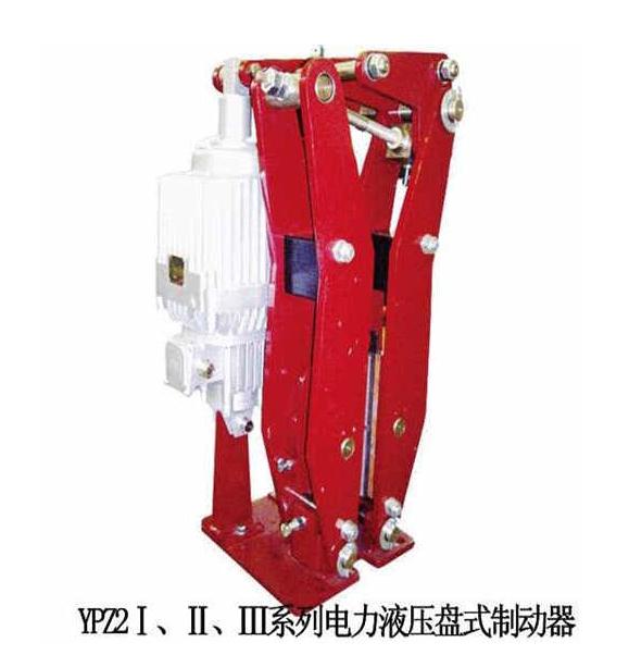 聊城YT1-320Z/20电力液压推动器刹车片
