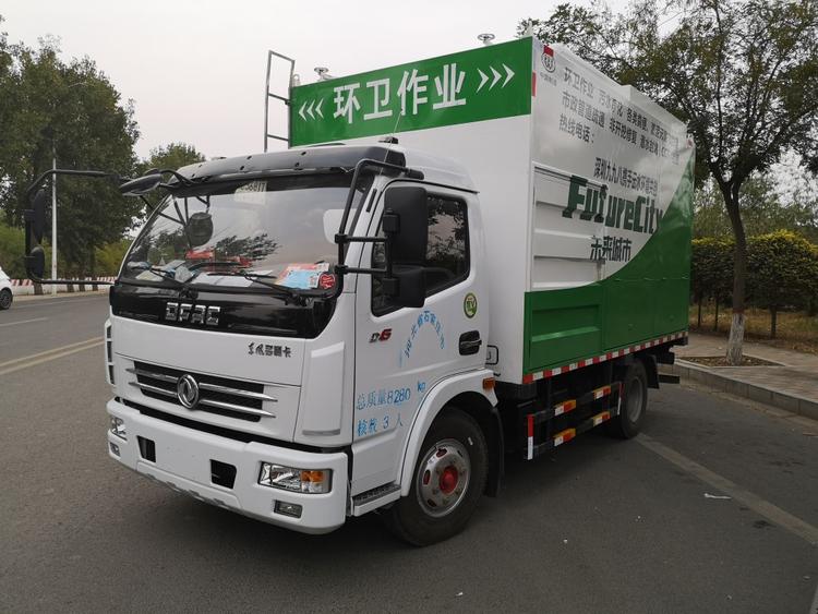 净化吸粪车，环保吸粪车，淤泥处理吸粪车，九九八黎新宇