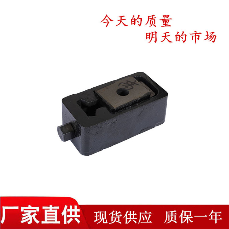 上源机械出售S81数控机床调整垫铁 减震垫铁 防震垫脚