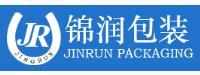 泉州锦润包装用品有限责任公司