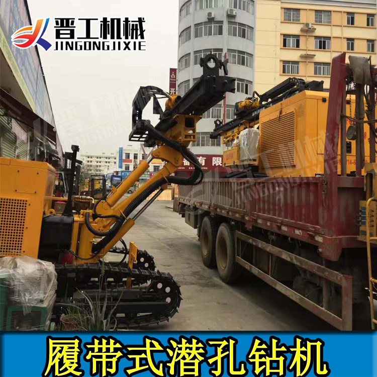 煤矿用潜孔钻机黑龙江锚杆钻机履带黑龙江