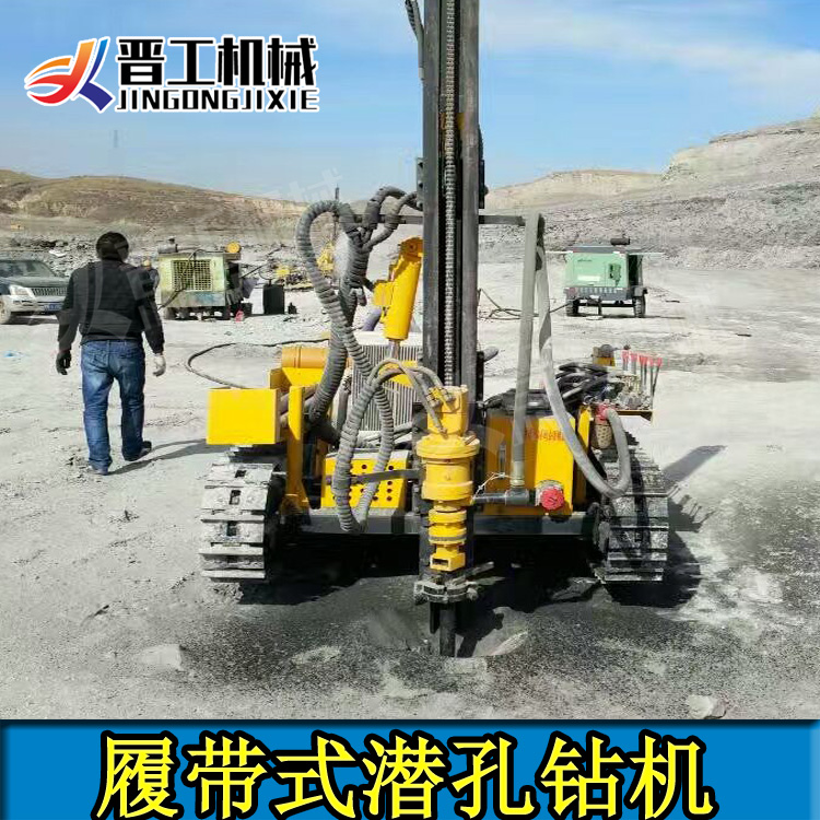 小型潜孔钻机云南500型锚固钻机云南