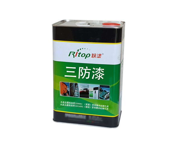 厂家***锐涂三防漆 电路板有机硅阻燃耐高温三防胶
