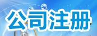遂宁开发区微梦网络工作室