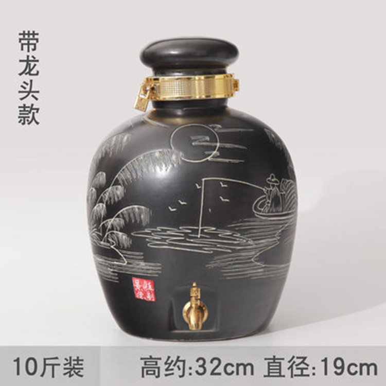 景德镇陶瓷泡酒坛子 家用密封10斤20斤50斤带***酒缸定制