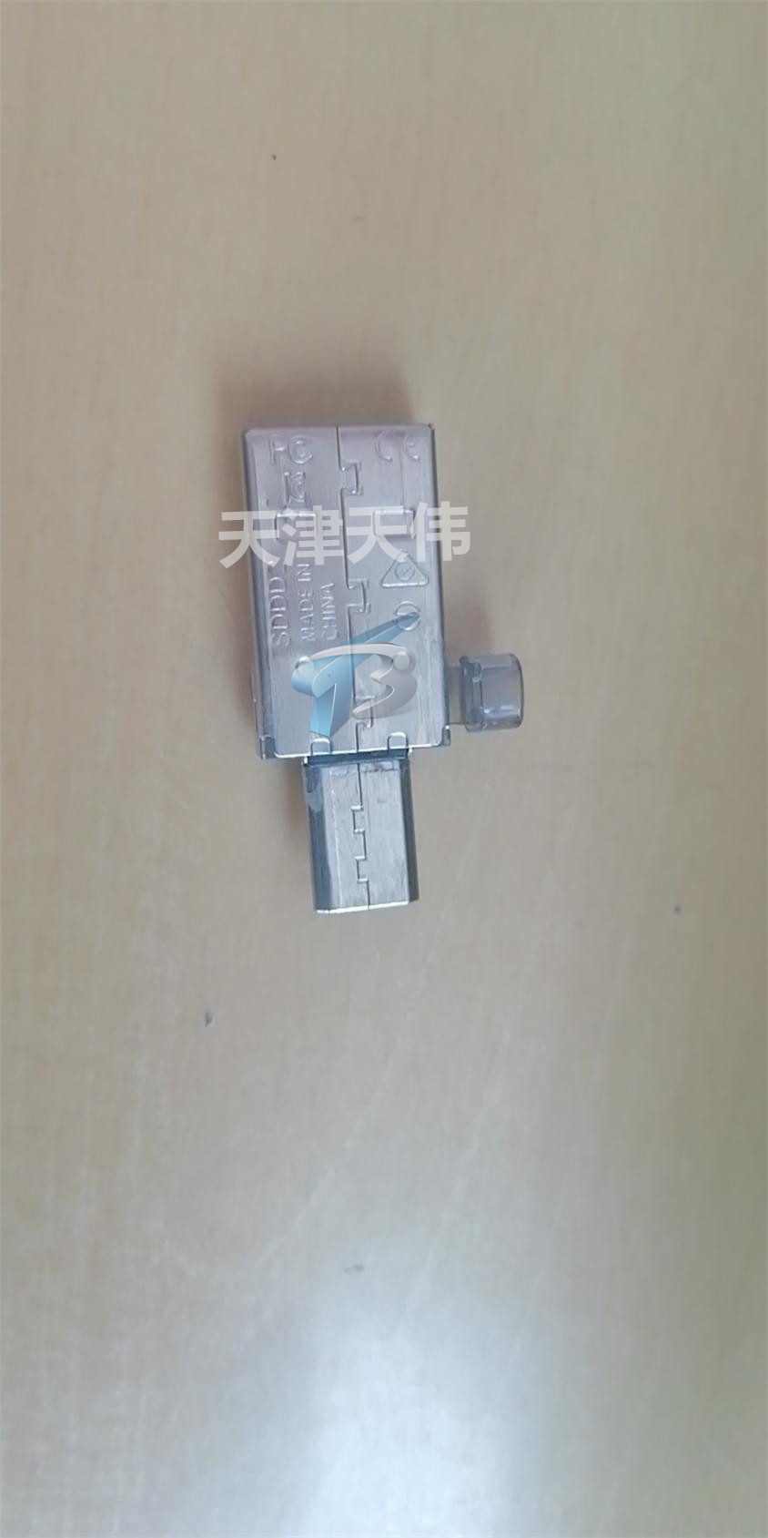 高速U盘内存卡数据恢复-误GHOST数据恢复天伟数据恢复中心