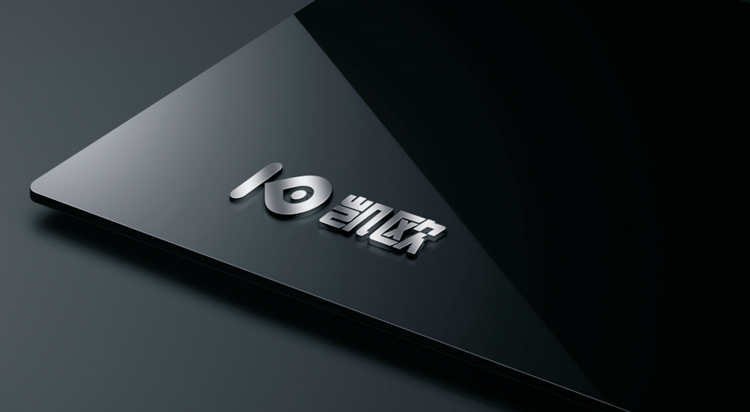 宝安中心区设计策划 ***品牌策划、logo设计找比标派设计