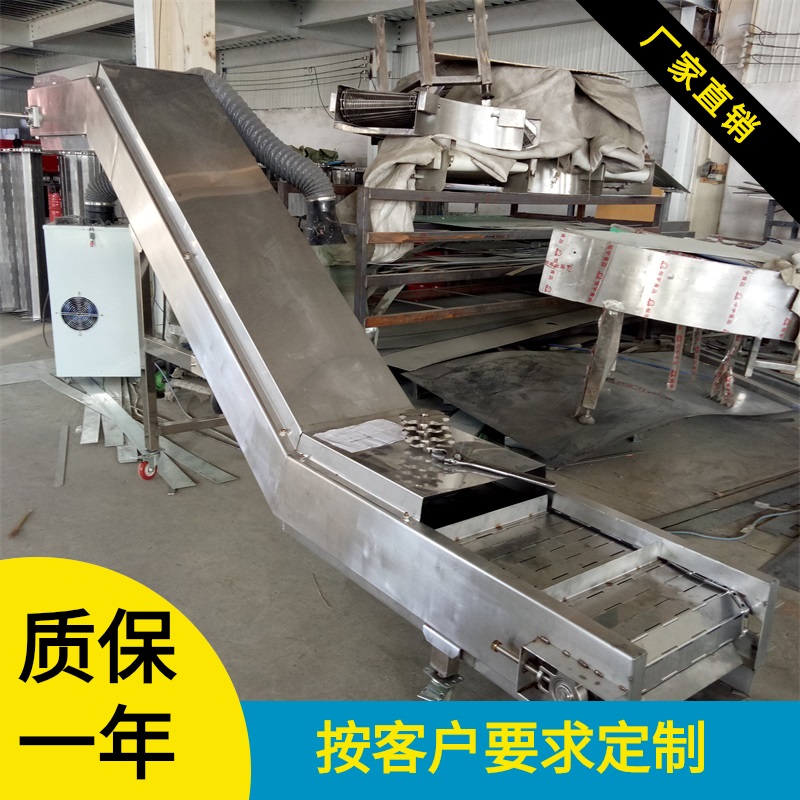 链板提升机厂家A内蒙链板提升机厂家A链板提升机定做厂家
