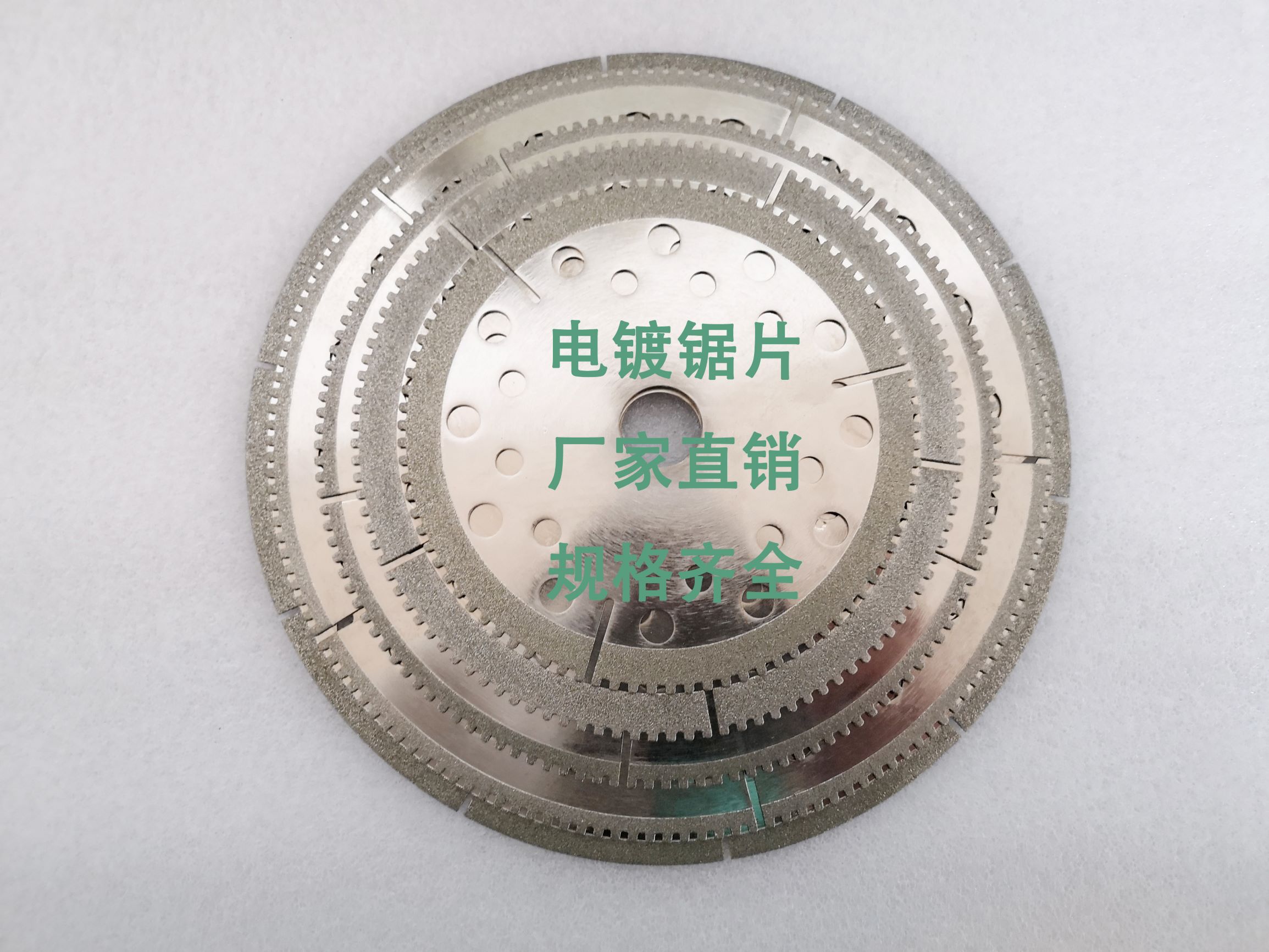商丘瑾川供应钢带复合密封条电镀金刚石切割片支持定制