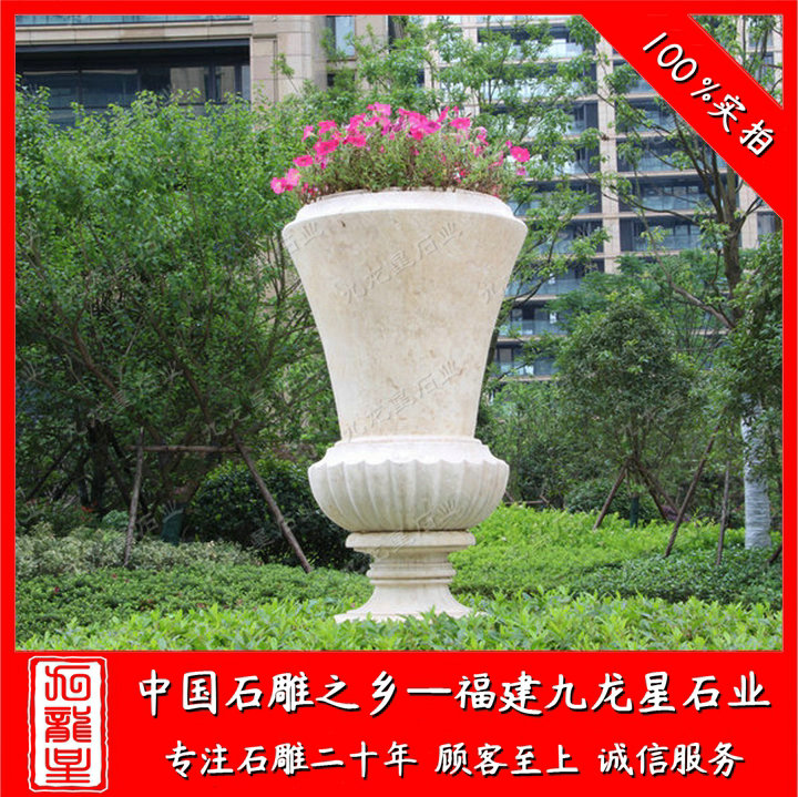 现代石材花盆 欧式花钵 天然石头花盆