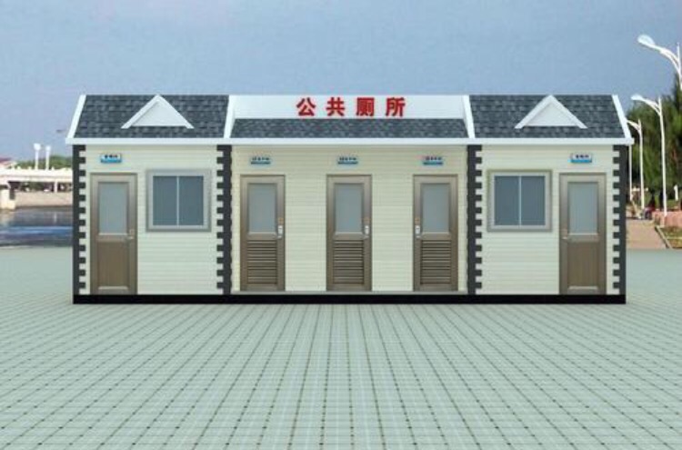 正确选购移动厕所环保卫生间使用更放心
