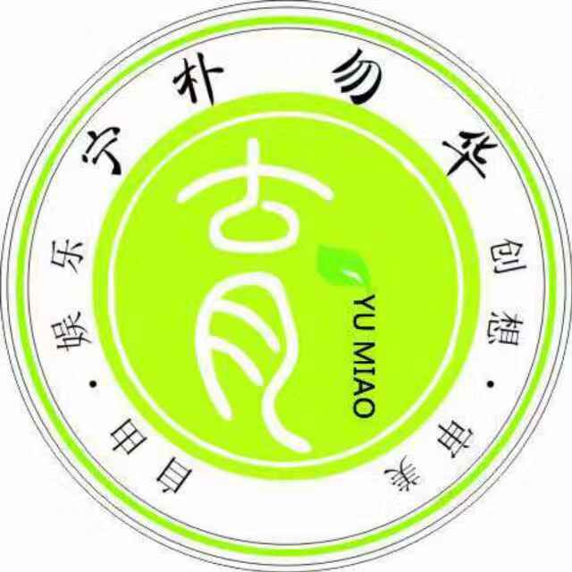 郴州育苗学校小荷作文郴州学作文