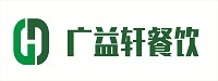 北京广益轩餐饮管理有限公司