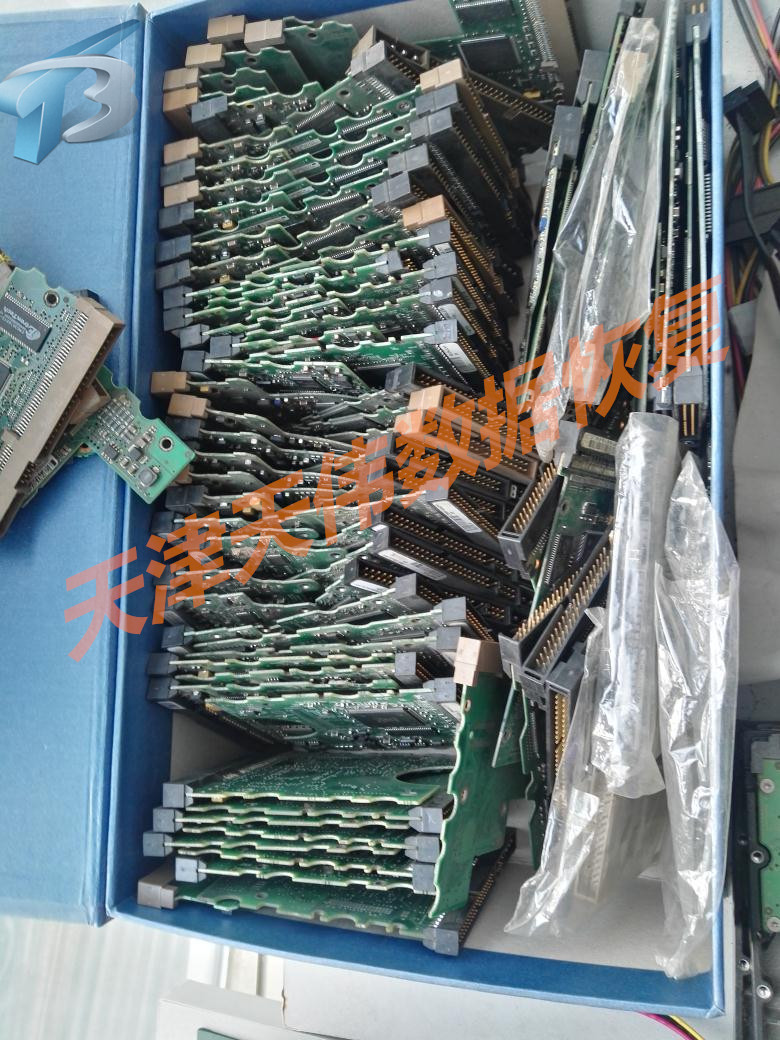 天伟删除的文件恢复+硬件天津数据恢复