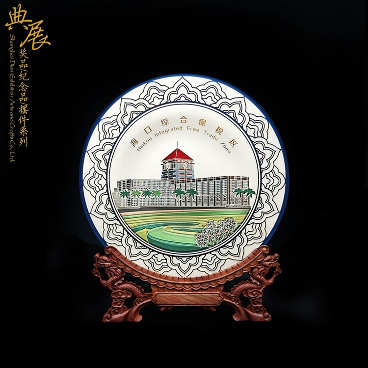 航天公司周年礼品定制，进口博览会纪念品，巴中创意玻璃奖盘供应