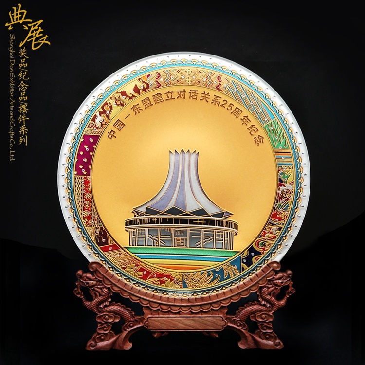 20周年纪念品，新公司竣工投产仪式纪念品，行业top纪念品