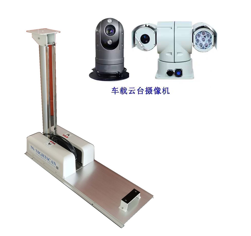 珲红科技12v 1米皮卡车顶电动升降支架