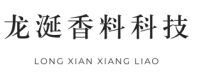 宁夏龙诞香料科技有限公司