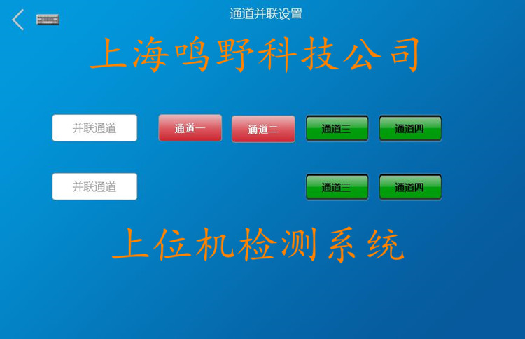 上位机程序 上位机与PLC通讯编程 上位机开发软件