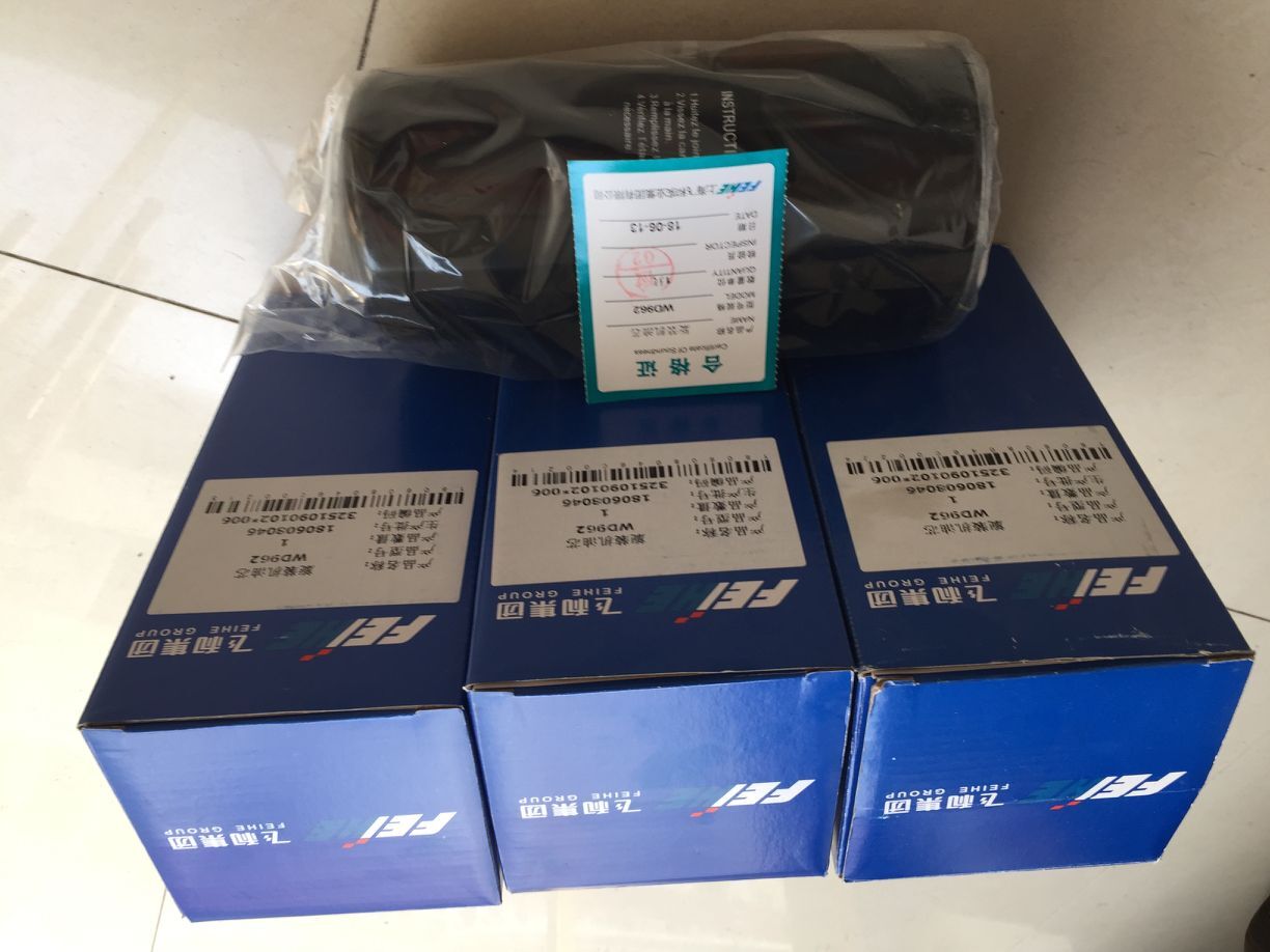 飞和两级压缩螺杆空压机