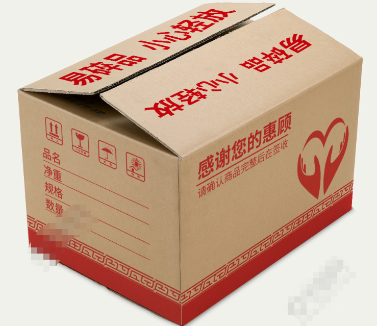 海南水印箱厂家加工定制_海口柠檬纸箱制作精良