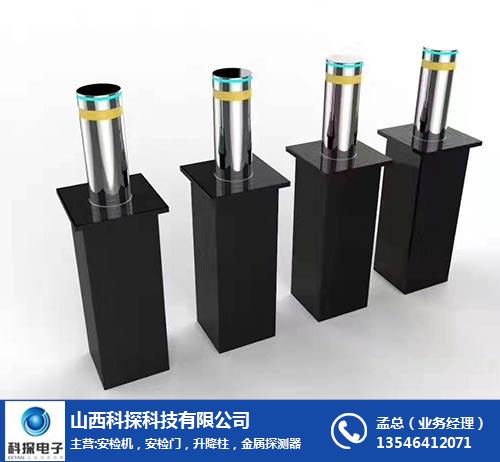 山西全自动防恐升降柱厂家太原学校防撞柱大同公园升降柱山西科探