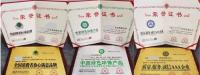 清远贰零陆零咨询有限公司