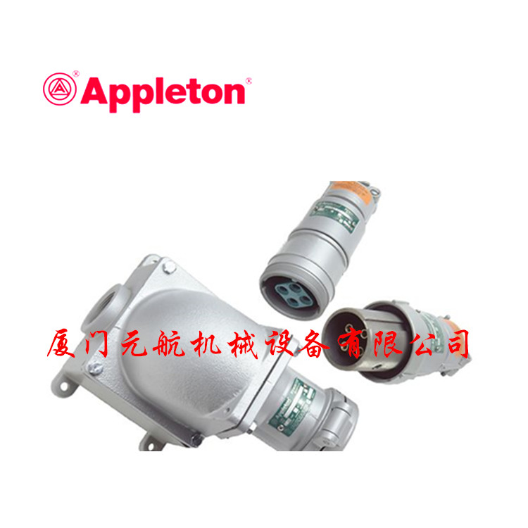 Appleton，FEB236BUSNE应急荧光灯***