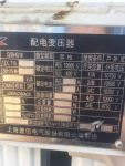 钟楼回收干式变压器 钟楼新旧变压器回收行情