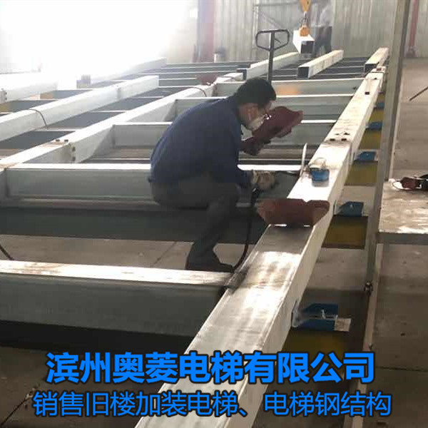 老楼加装电梯方案-菏泽东明县老旧小区加装电梯政策-滨州奥菱