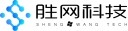 苏州胜网信息技术有限公司