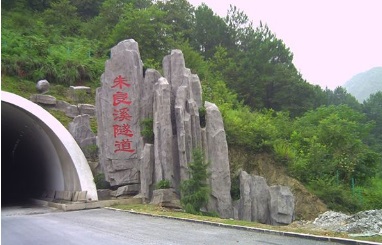 古冶塑石门口_***设计大型假山假树