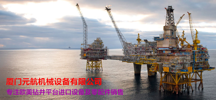 GROMMETSCREW\MI-SWACO\07-415***