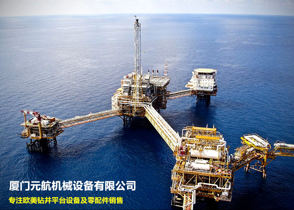 GASKET\MI-SWACO\96-10-372\离心机供应