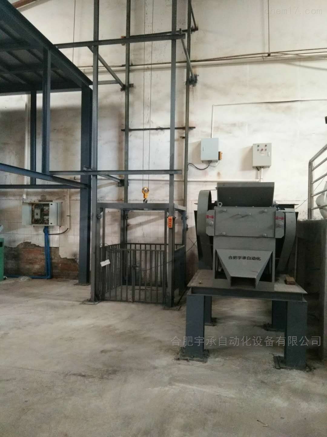 合肥宇承-腐植酸水溶肥生产线【价格低质量好】咨询了解