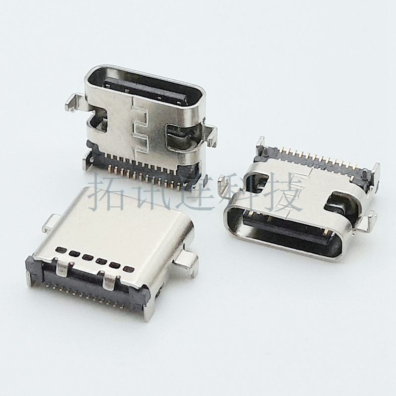 USB3.1 type-C 沉板24P母座 双排贴片 沉板